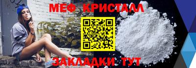 ECSTASY Будённовск