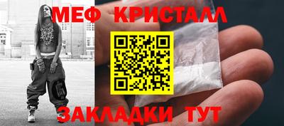ECSTASY Будённовск