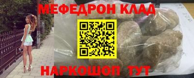 ECSTASY Будённовск