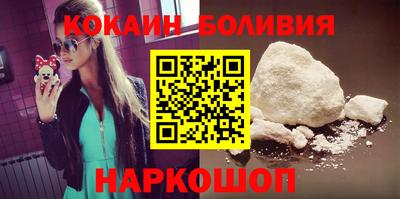 марихуана Бузулук