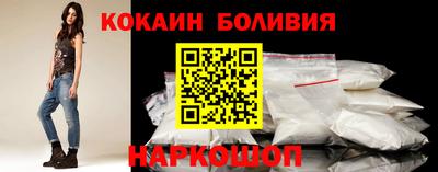 а пвп мука Бугуруслан