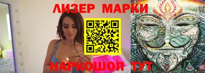 марихуана Бузулук