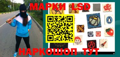 марихуана Бузулук
