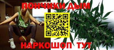 а пвп мука Бугуруслан