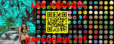 ECSTASY Будённовск