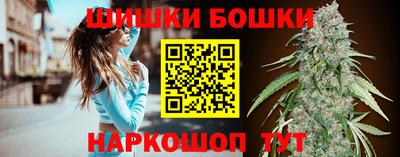 а пвп мука Бугуруслан