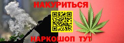 ECSTASY Будённовск