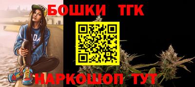 ECSTASY Будённовск