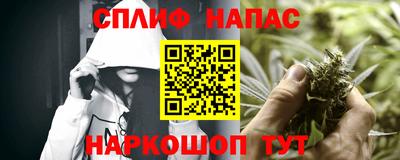 а пвп мука Бугуруслан
