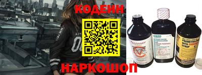 марихуана Бузулук