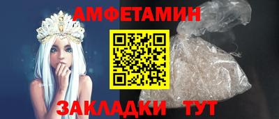 а пвп мука Бугуруслан