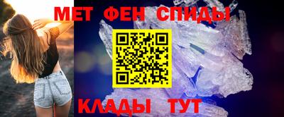 ECSTASY Будённовск