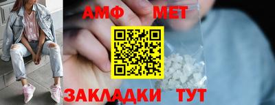 ECSTASY Будённовск