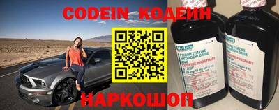 а пвп мука Бугуруслан