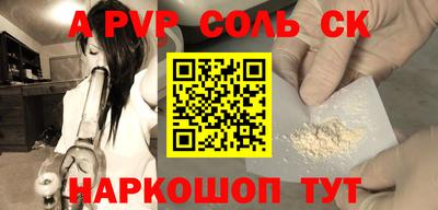 ECSTASY Будённовск
