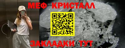 ECSTASY Будённовск